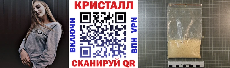 купить   Талдом  АМФЕТАМИН VHQ 