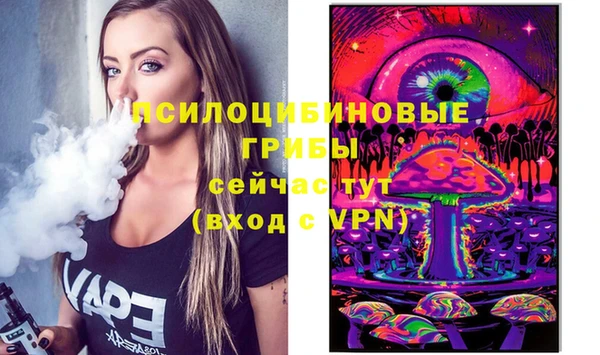 героин Абдулино