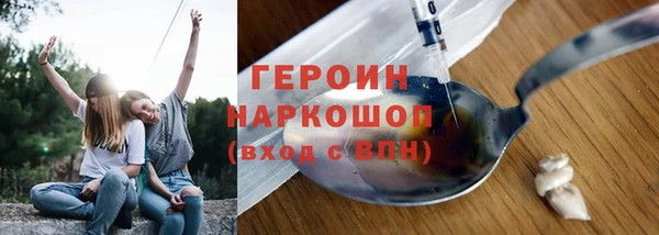 индика Абинск