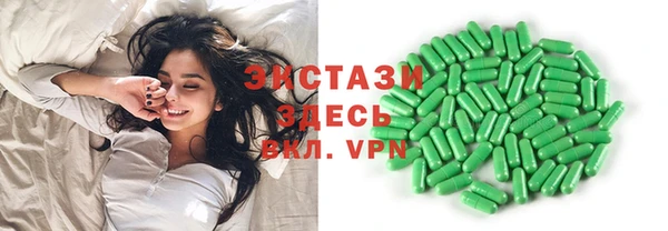 СК Алексеевка