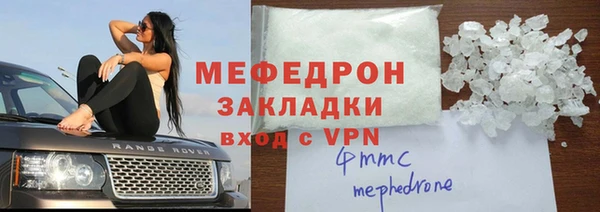 СК Алексеевка