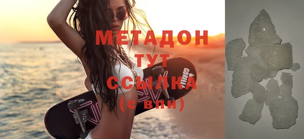 a pvp Алзамай