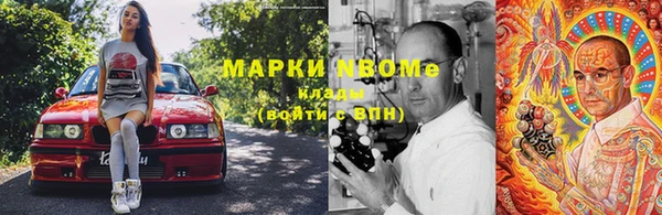 героин Абдулино