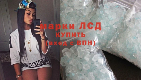 СК Алексеевка