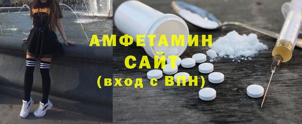 героин Абдулино