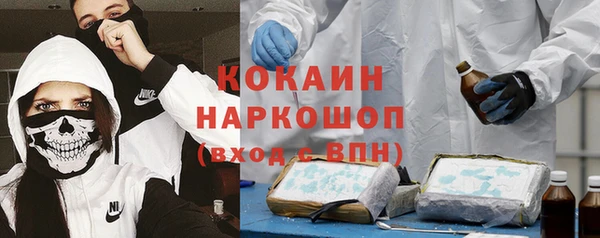 a pvp Алзамай