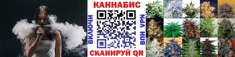 наркошоп  Талдом  MEGA зеркало  Марихуана Amnesia 